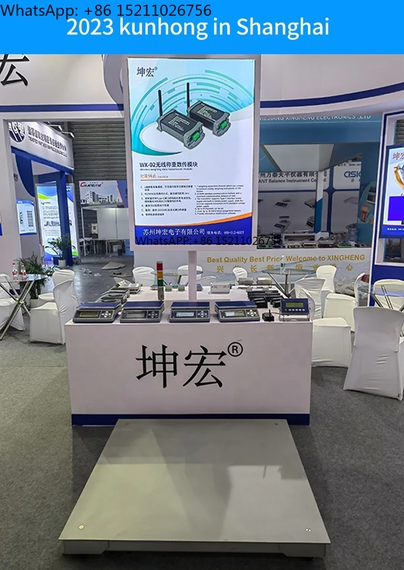 KH Wireless Weighing Module WX-02 Realizes Wireless Transmission Of Weighing Station And Instrument