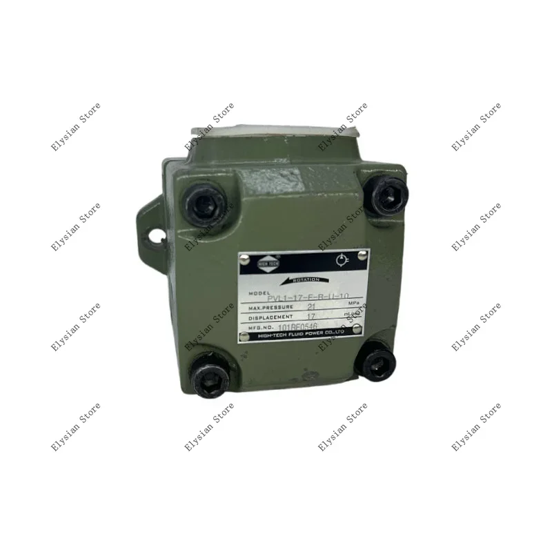 

Vane pump PVL1/PV2R1-25-F-1R-U/L/D/R-10 high pressure oil pump