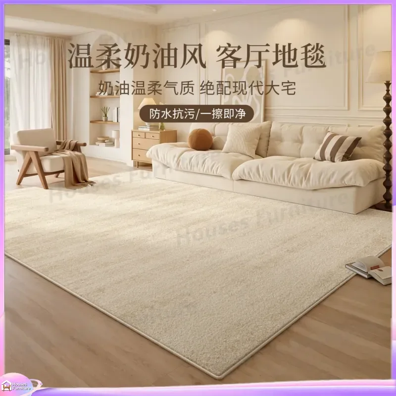 Carpet living room new log cream wind simple leave-in washable bedroom waterproof advanced sense thickened carpet floor mat