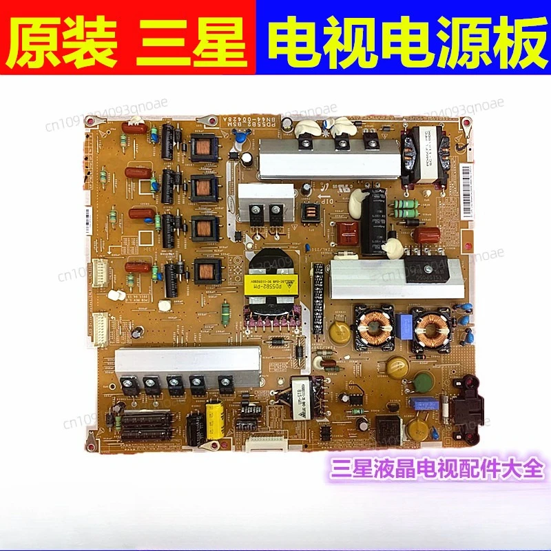 

UA55D8000YJ UA55D7000LJ UA55D6400UJ LCD power board BN44-00428A