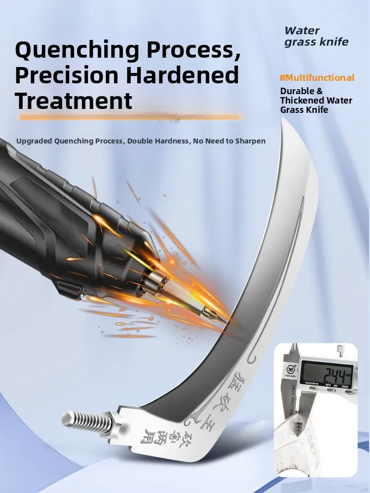 أداة قطع الأعشاب المائية للصيد، قاطع أعشاب برية، أداة العناية بالعشب، مقلم النباتات المائية، معدات التخييم والسفر في الهواء ا...