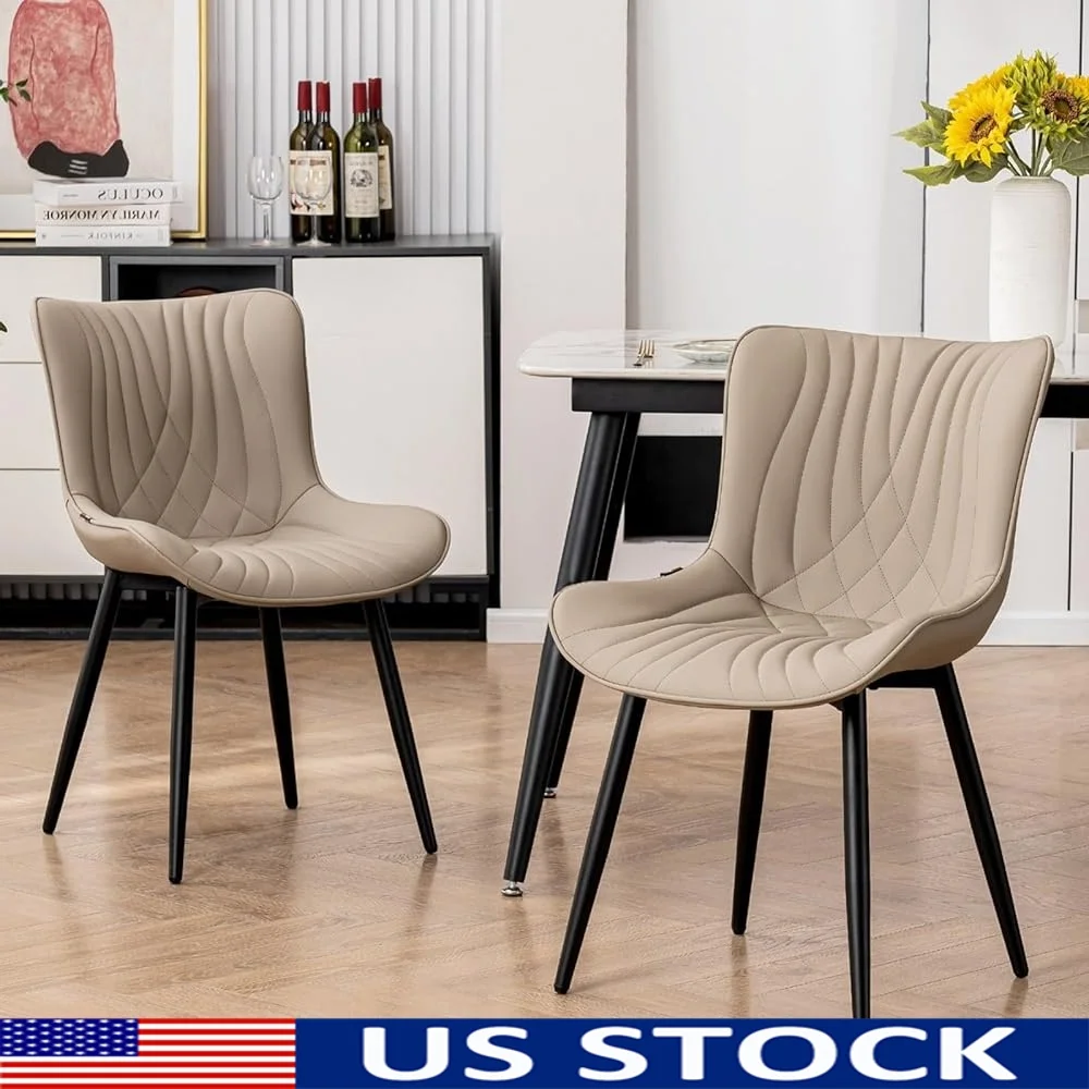 

Set of 2 Dining Chairs Faux Leather Upholstered Mid Century Modern Kitchen Chairs Ergonomic Armless High Backrest Comfortable