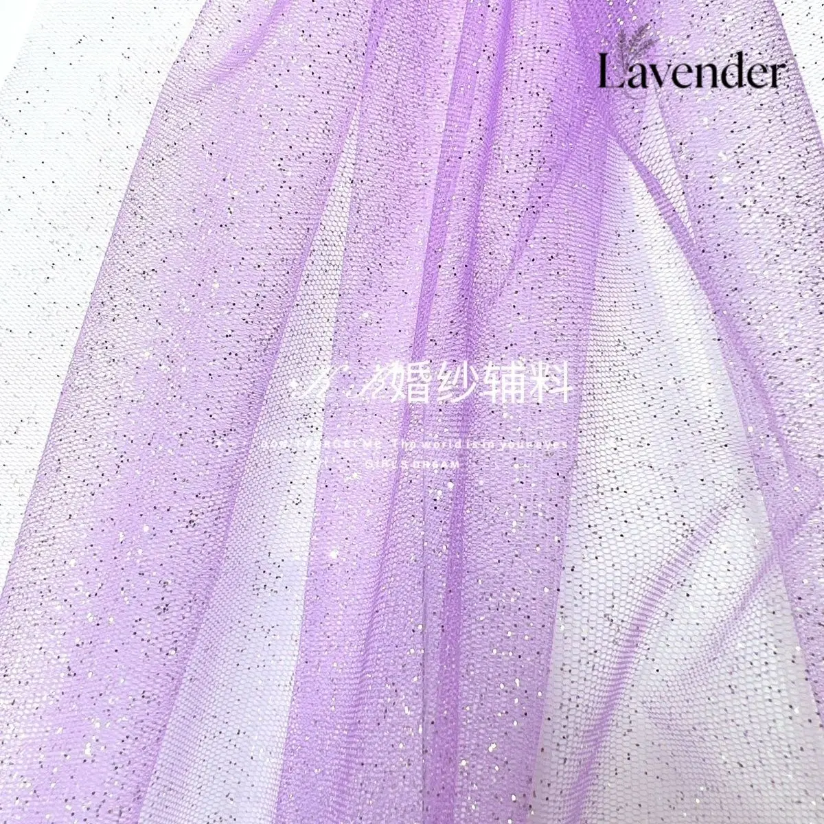 Purple Champagne Sparkling Spray Gold Mesh DIY Party Scene Decoration Photography Background Accessories Sewing Clothing