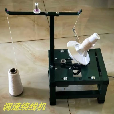 1pcs Small wire ball winding machine Ball winding rewinding machine