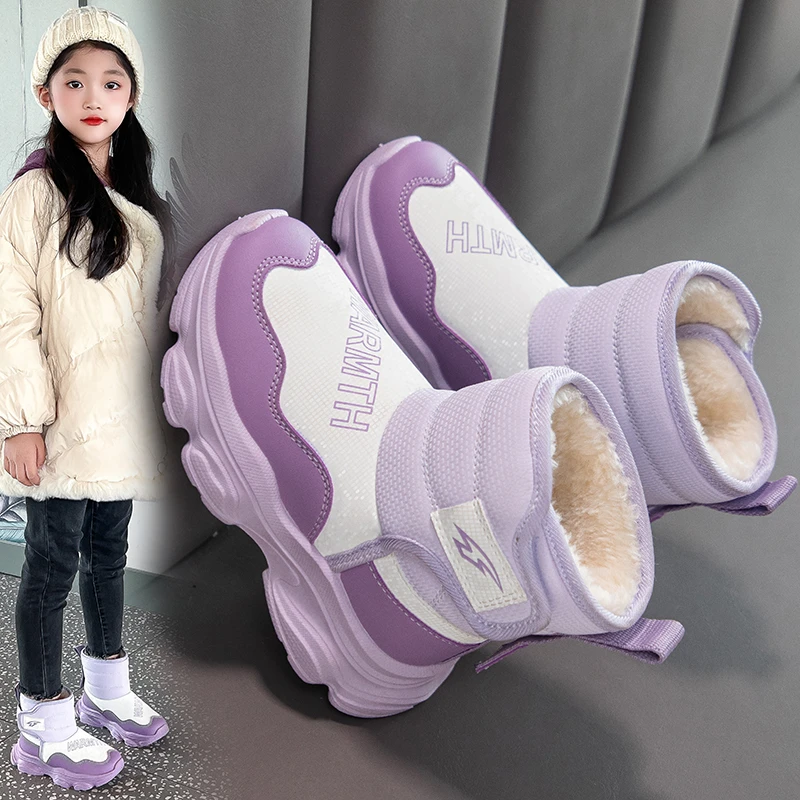 

New Winter Plush Snow Boots for Children Thick Warm Boy's Girl's Cotton Shoes Waterproof Kid's Winter Boots Velvet Ankle Shoe