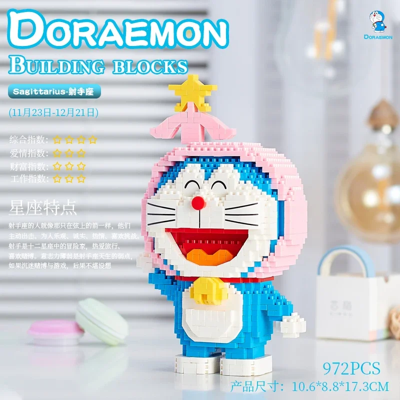 Doraemon 12 Constellations Series Building Blocks Assembling Educational Toys Small Particle Rabbit Model Ornaments Gift