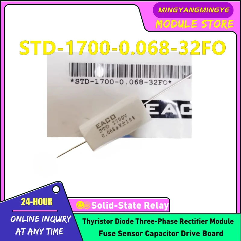 NEW Thin film capacitors STD-1700-0.22-44FO ORIGINAL IN STOCK