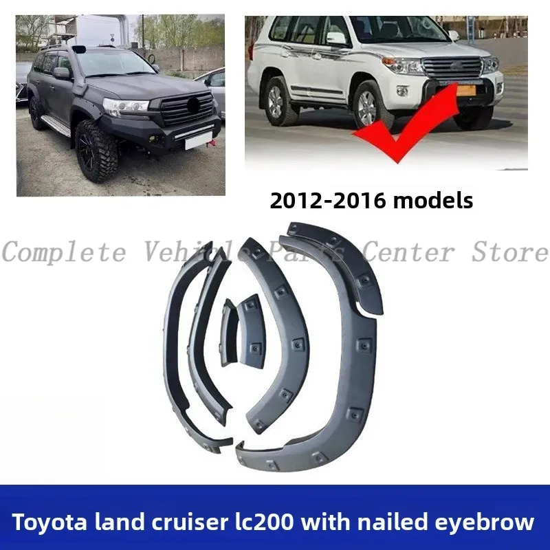 

Высококачественные расширители колесной арки с шипами для Toyota Land Cruiser LC200, широкие узкие модификационные брызговики 12+