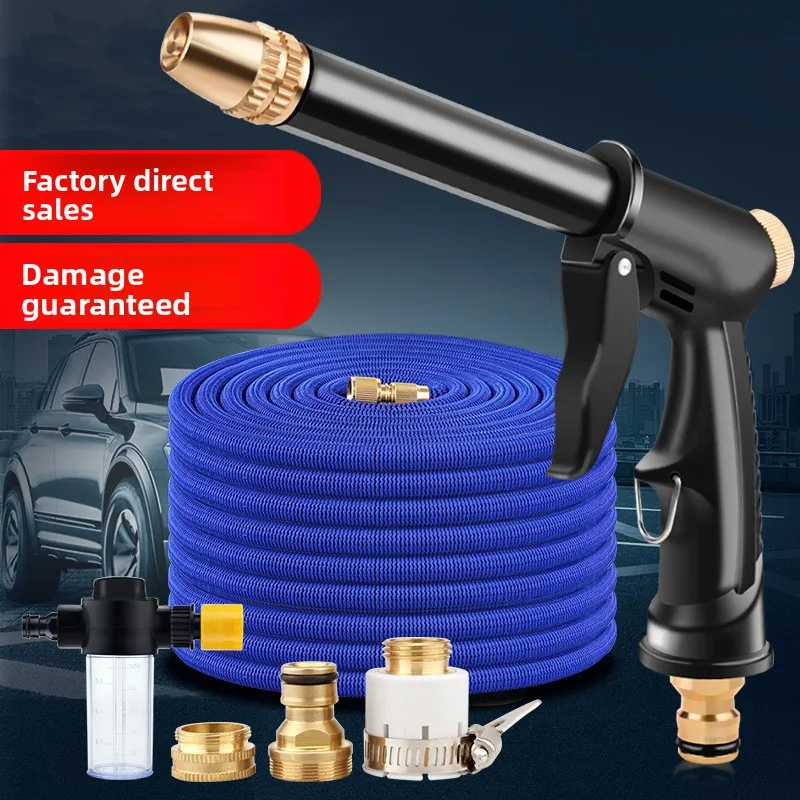 

High Pressure Expandable Garden Hose Nozzle for Car Washing Foam Cannon Kit Household Cleaning Water Gun for Cars Lawn