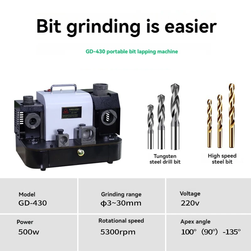 Portable Electric Drill Bit Grinder 220V/500W Φ3~Φ30mm Automatic High-Precision Integrated Drill Bit Sharpener/Grinder