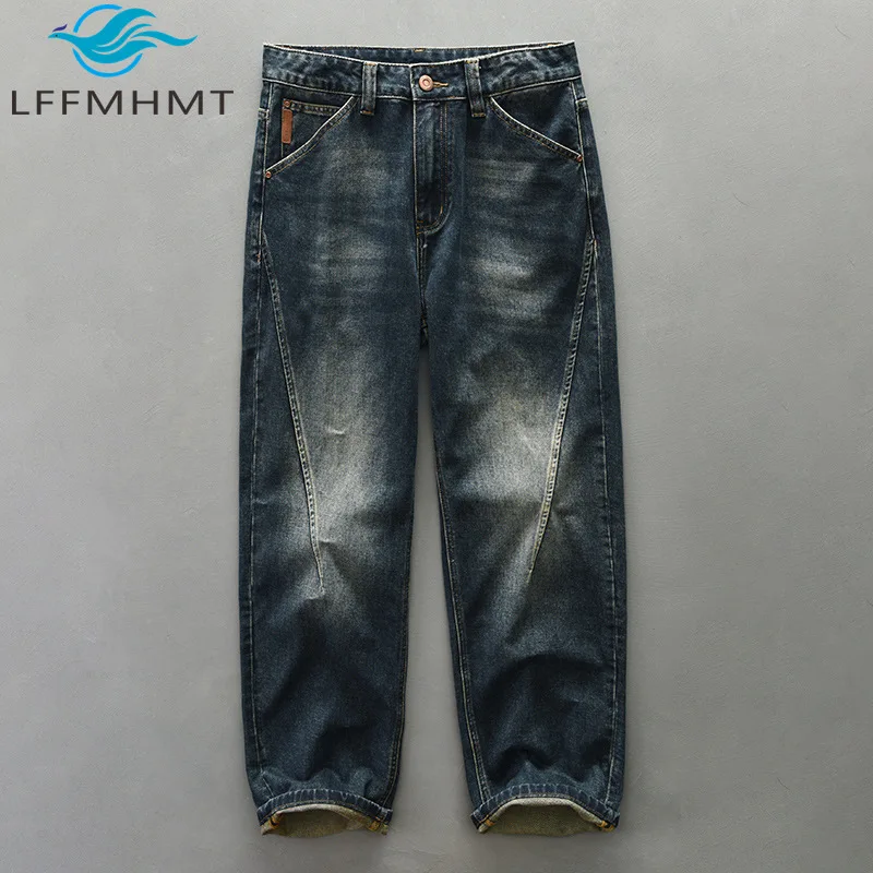 1789 Men's Vintage Jeans Spring Autumn Fashion Retro Washing Pleated Patchwork Good Quality Denim Pants Teens Streetwear Trouser