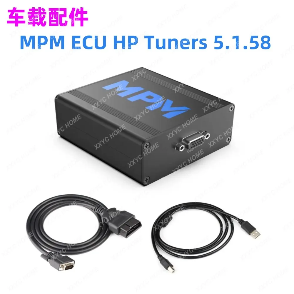 MPM ECU TCU Chip Tuning V5.1.58 OTG con VCM OBD para coches americanos