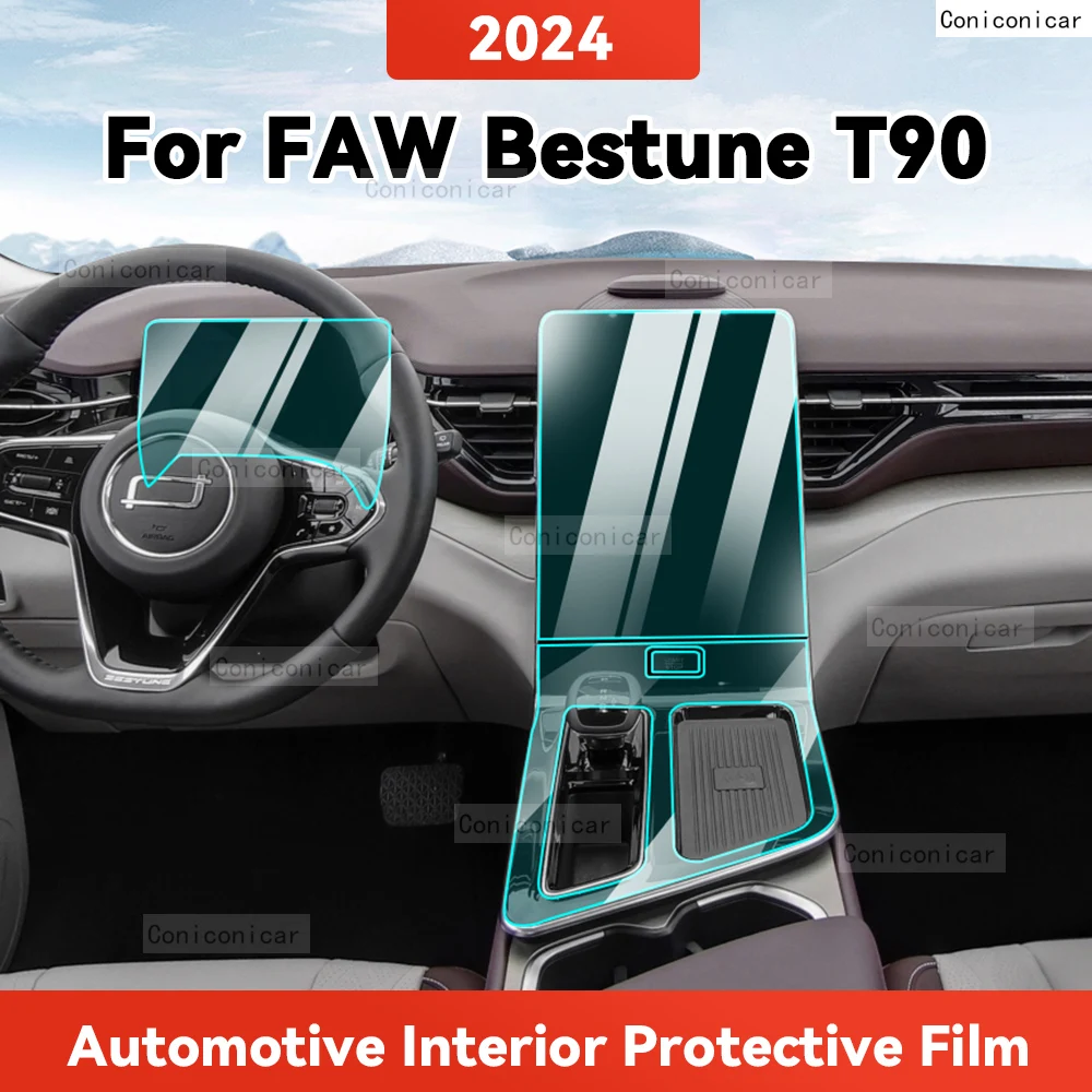 

TPU For FAW BESTUNE T90 2024 Transparent Protective Film Car Interior Central Control Navigation Panel Auto Sticker