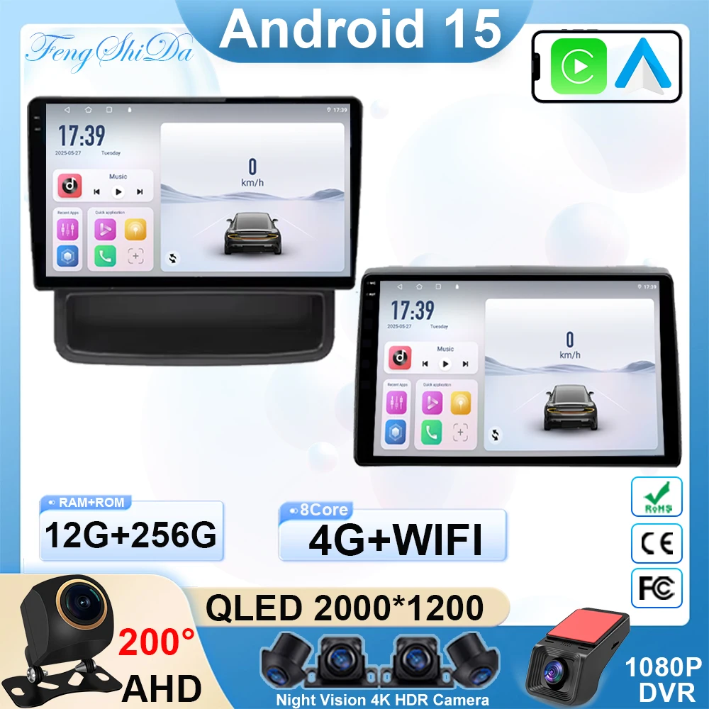 

Android 15 Car Radio For Renault Trafic 2 For Nissan primastar 2006 - 2014 Multimedia Video Player Navigation GPS WIFI DVD 2DIN
