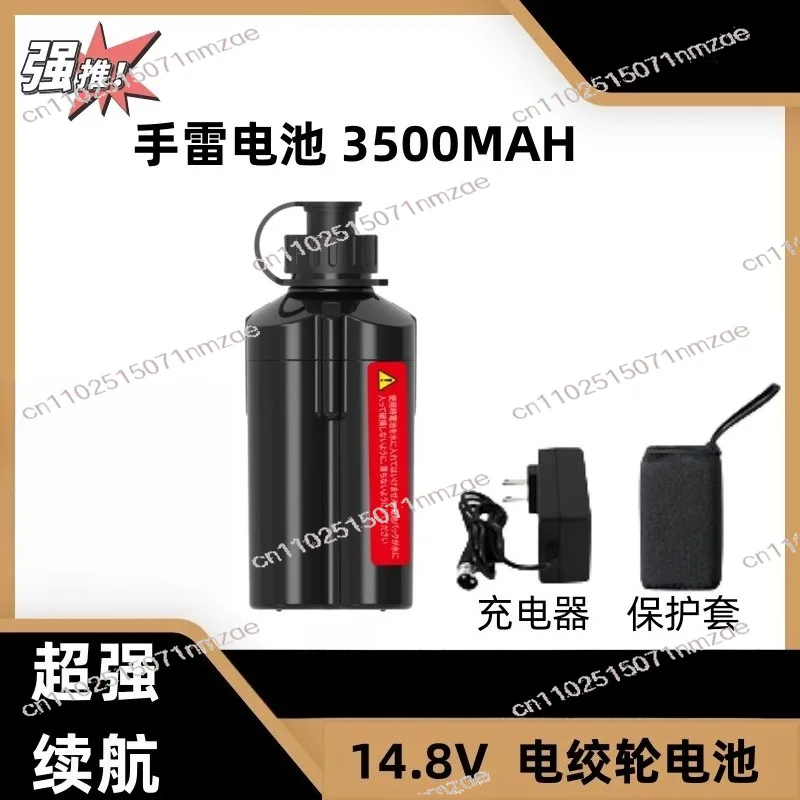 Seawater Boat Fishing, Long-lasting Power Supply 14.8 Volt Portable Lithium Battery for Electric Fishing Reels