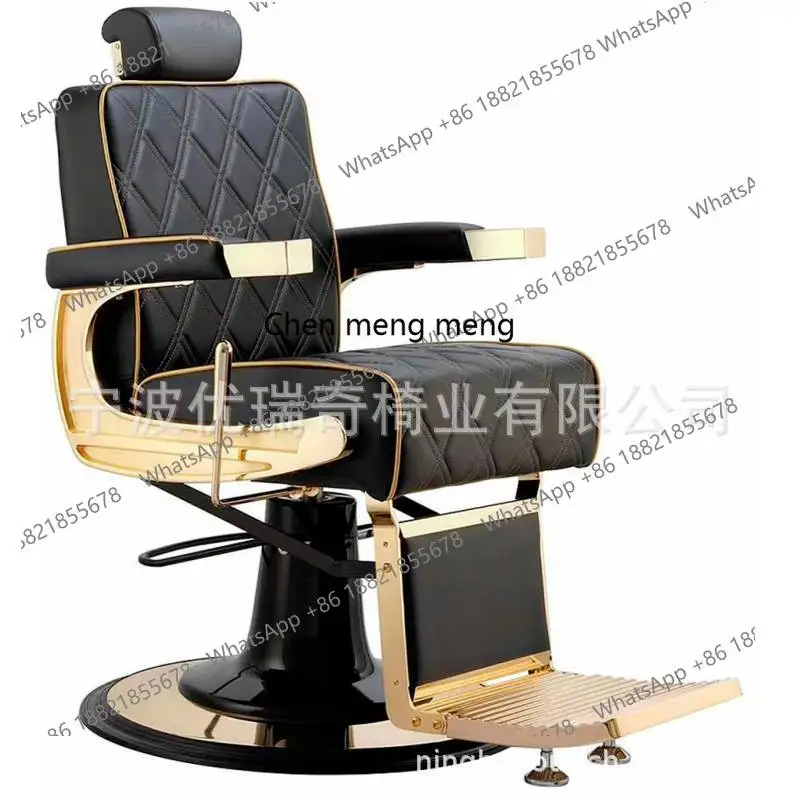 

Barber chair Hair salon hair salon hair salon gold oil head chair