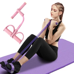 4 Zware Elastische Pull Touwen Roeier Uitoefenaar Buik Weerstand Band Home Gym Fitness Apparatuur Voor Sport Training