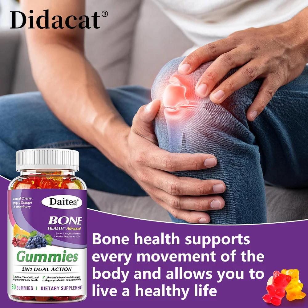 علكة الكالسيوم 600 ملغ مع المغنيسيوم 40 ملغ لدعم العظام والمناعة، وتنظيم وظيفة العصبية، للنساء والرجال #3