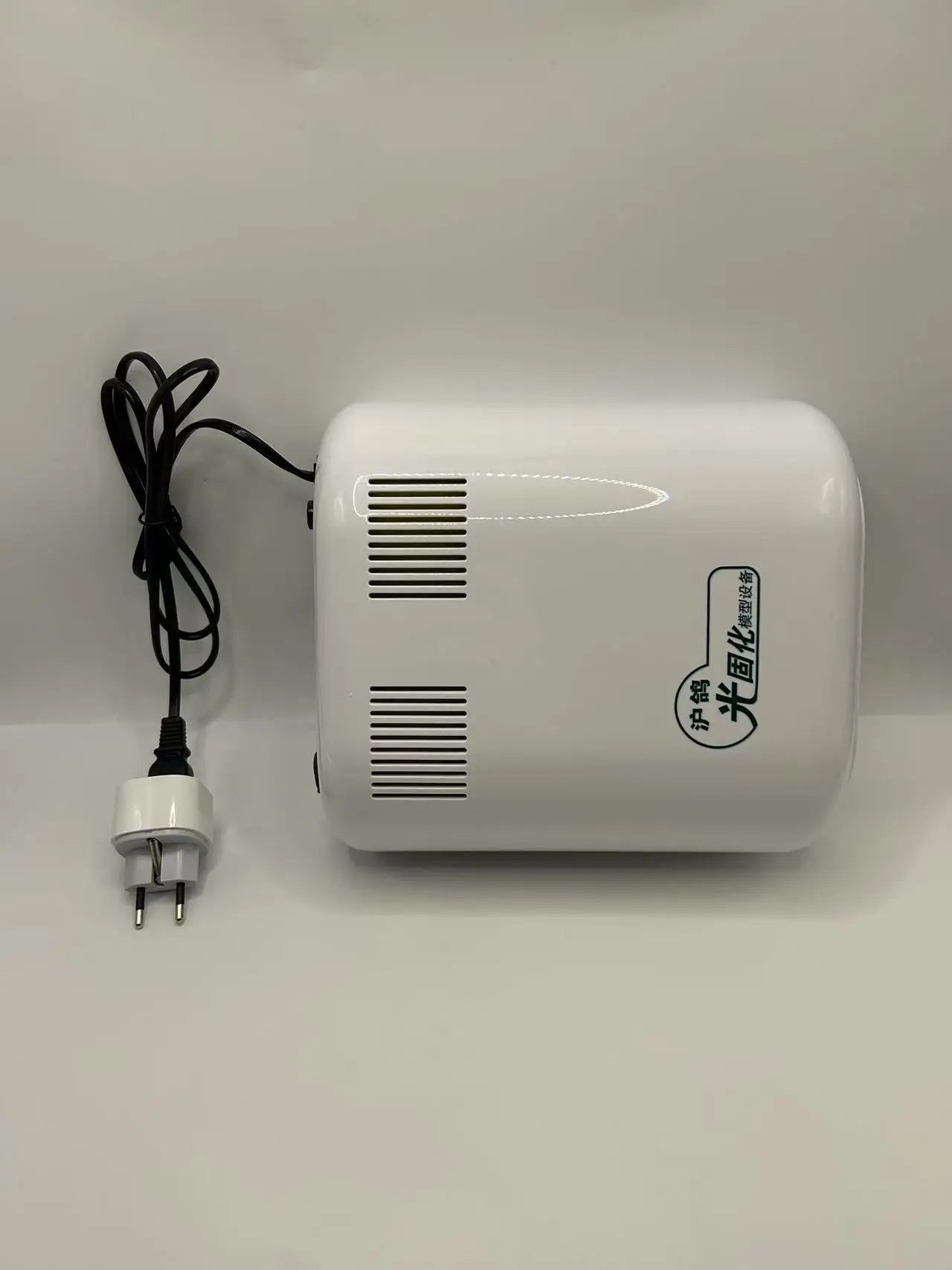 220V Dental Light Curing Composite Resin Material for Laboratory Individual Modeling - Suitable for Dental Labs