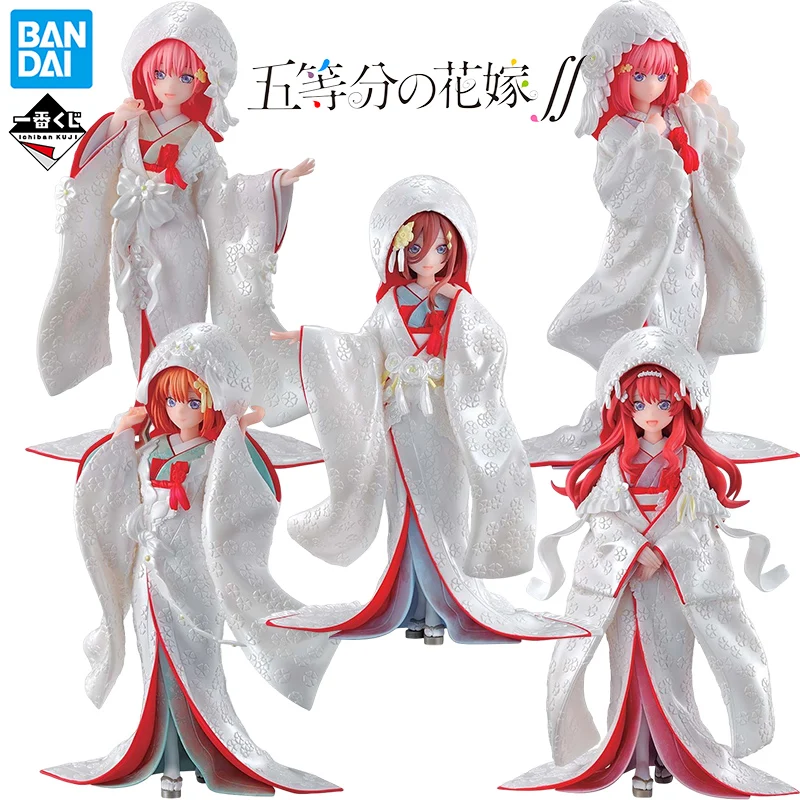 

BANDAI Ichiban KUJI The Quintessential Quintuplets Nakano Ichika Nino Miku Yotsuba Itsuki White Kimono Anime Action Figures Toy