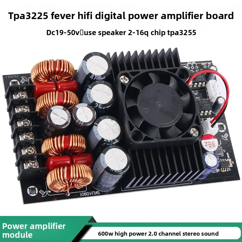 600W High Power TPA3255 High Fidelity HIFI Digital Power Amplifier Board Dual Channel Power Amplifier Module