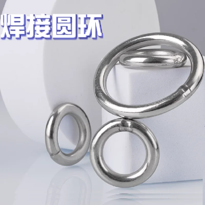 Anneau métallique en acier inoxydable 304, 20mm-100mm, soudage sans couture, joint torique rond, bague de connexion circulaire