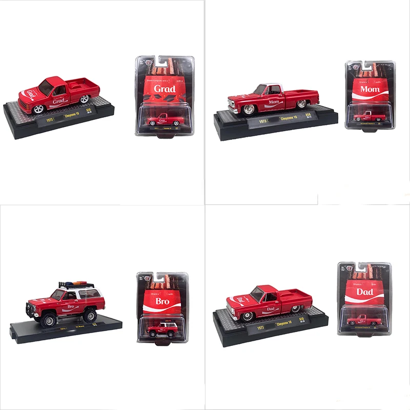 M2 1:64 New Special Edition Simulation Sports Car Sedan Truck Alloy Die-cast Car Model Collection Decoration