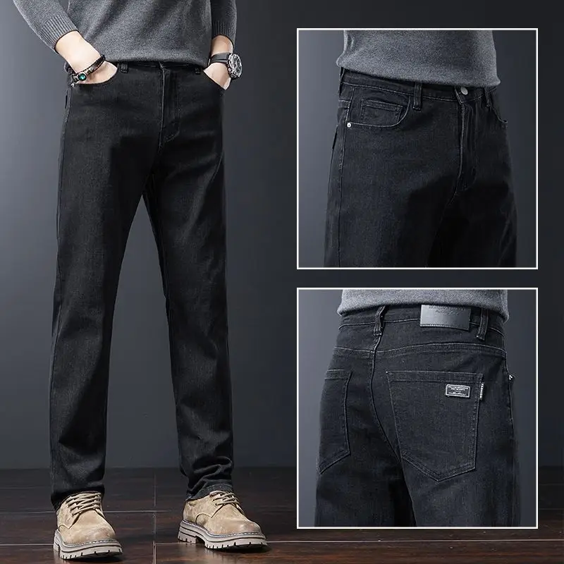 Men's Comfortable and Soft Business Casual Denim Pants Autumn Winter Loose Straight Leg Pants Fashionable Men Light Luxury Elast