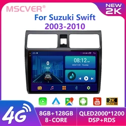 2K Android 13 For Suzuki Swift 2003-2010 Car Auto Radio Multimidia Video Player Navigation GPS Carplay RDS DSP Head Unit Stereo