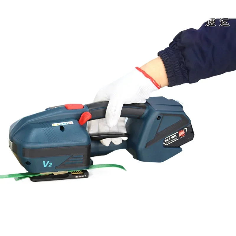 

Electric portable baler buckle-free wood tightening integrated bundling machine automatic bundling machine
