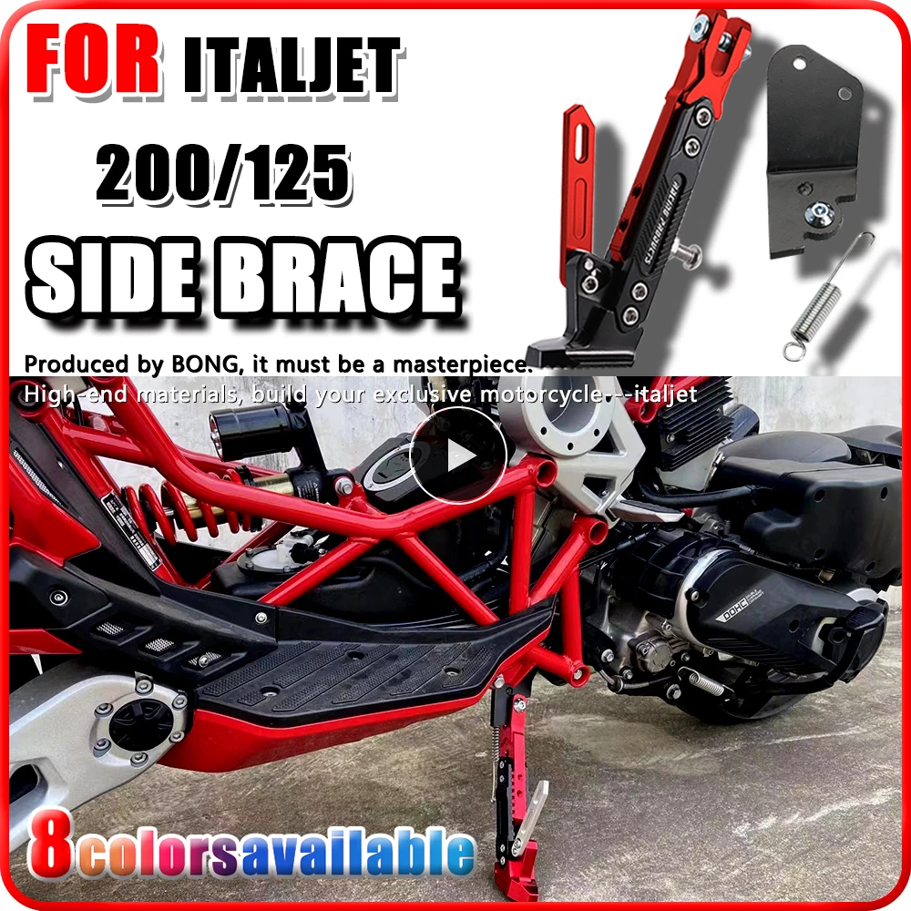 For Italjet Dragster 200 125 motorcycle modification parts CNC adjustable single bracket side stand For Italjet modification