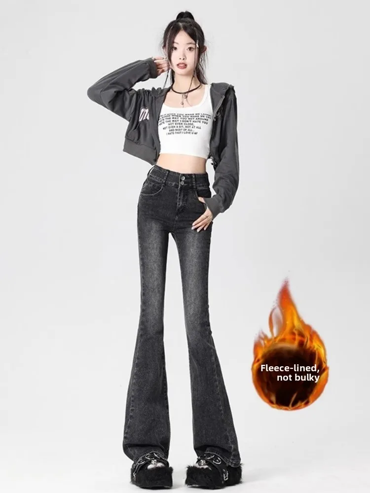 Retro High Waist Stretchy Micro Flared Denim Jeans Women's Autumn Winter Fleece Black Grey Small Size Floor Length  Hoof...