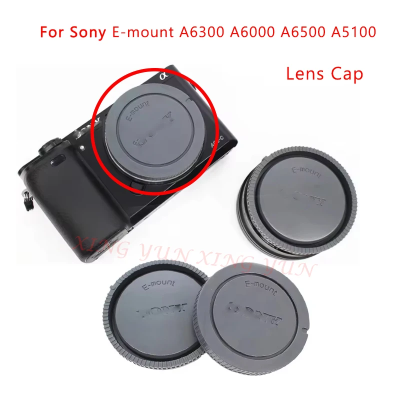 1 Set- Rear Lens Ca…