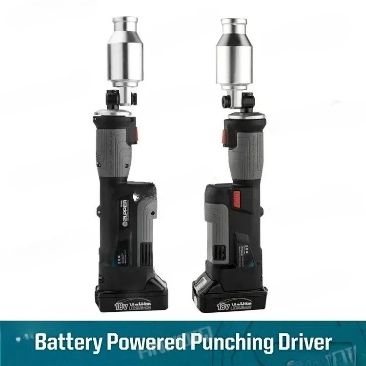 ZUPPER PZ-6AL مجموعة ثقب هيدروليكي معدني يعمل بالبطارية