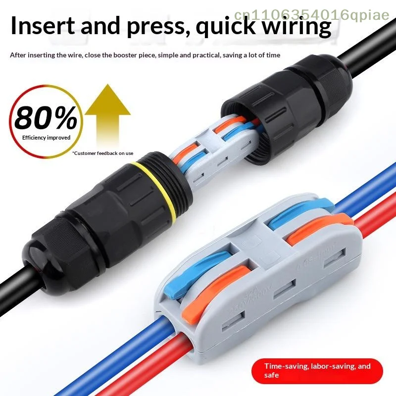 （Summer4）1 Set Quick Connection 2/3 In 2/3 Out 2/3Pin Electrical Terminal Adapter Wire Connector IP68 Waterproof Cable Connector