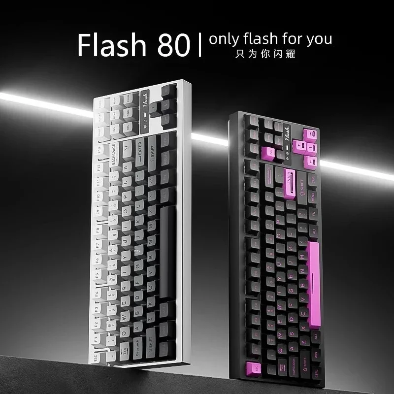 ZIDLI Flash80 Aluminum Mechanical Keyboard Gasket Structure Tri-mode Hot Swap Magnetic Quick Release Customized Gaming Keyboards