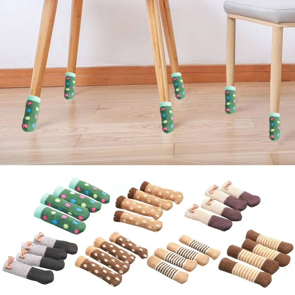 4Pcs New Elastic Furniture Socks Non Slip Thickened Chair Leg Feet Covers Anti scratch Wear-resistant Knitted Socks Home