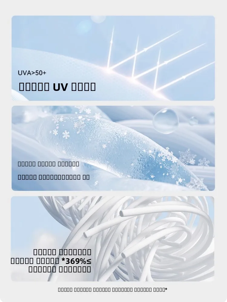 Calças de yoga de pele de arca de seda gelo ultra-fino de cintura alta sete-nove comprimento feminino verão ao ar livre wear novo 2025 plus size