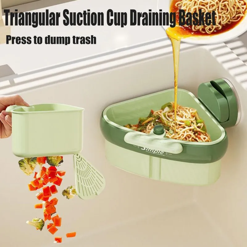 New Kitchen Sink Filter Basket Separate Anti-leakage Drain Bowl Versatile Filter Basket Suction Cup Kitchen Sink Strainer