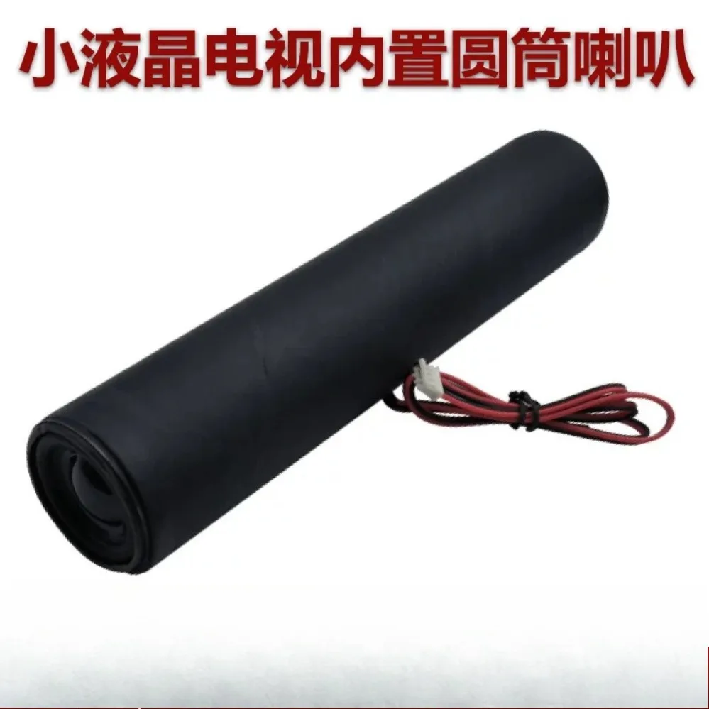 For 4Ohm/8Ohm 5W Cylindrical Passive Speaker For Assembled LCD Television (007)