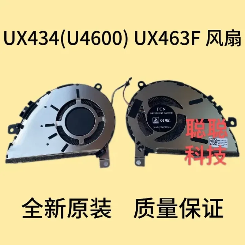CPU Fan for ASUS Lingyao 14 2020 UX434 U4600 UX463F