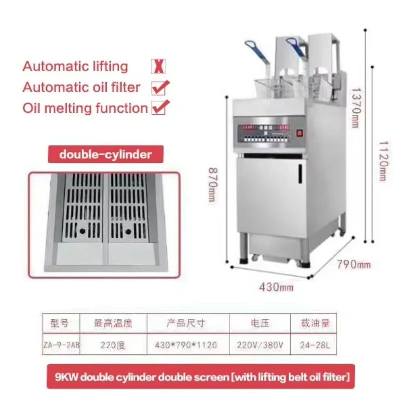 Cooker  Professional Restaurant Use Gas Noodles Boiler