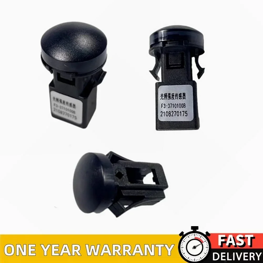 1PC Light Intensity…