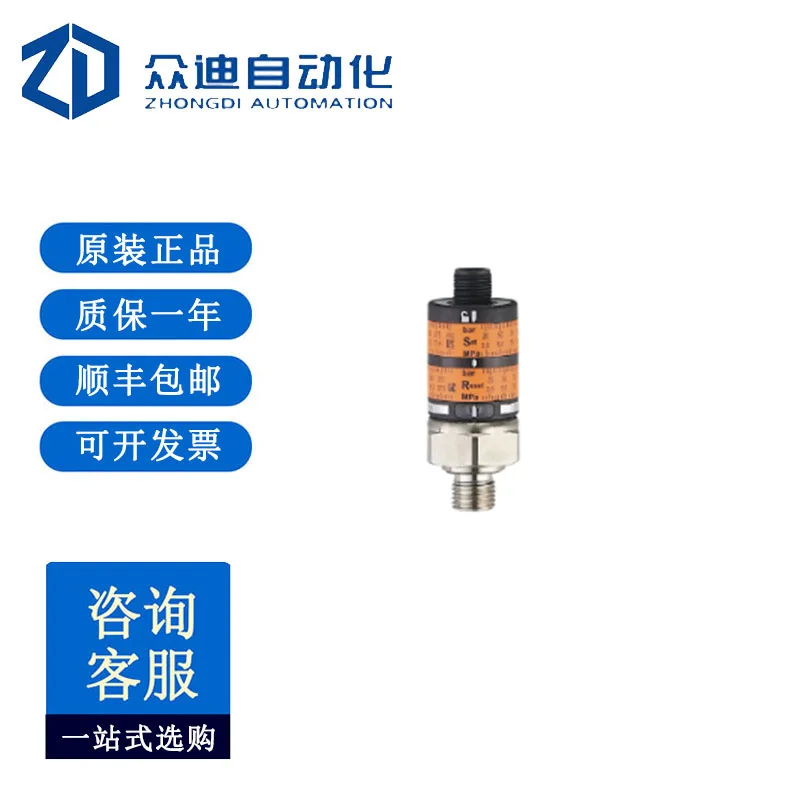 Pressure Sensor With Intuitive Switch Point Setting
