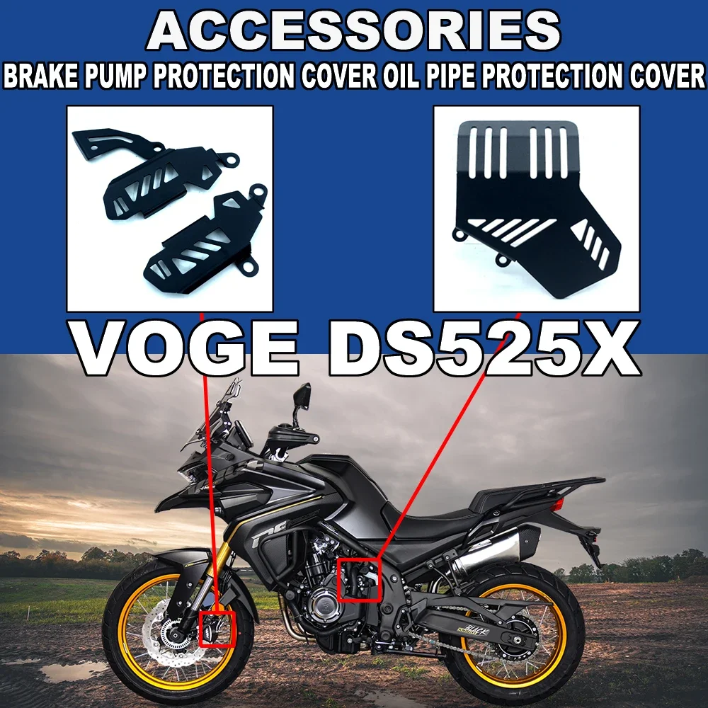 For VOGE DS525X DSX525 DSX 525 525DSX 2023 2024 Motorcycle Modified Oil Pipe Protect Cover Brake Pump Protect Cover Accessories