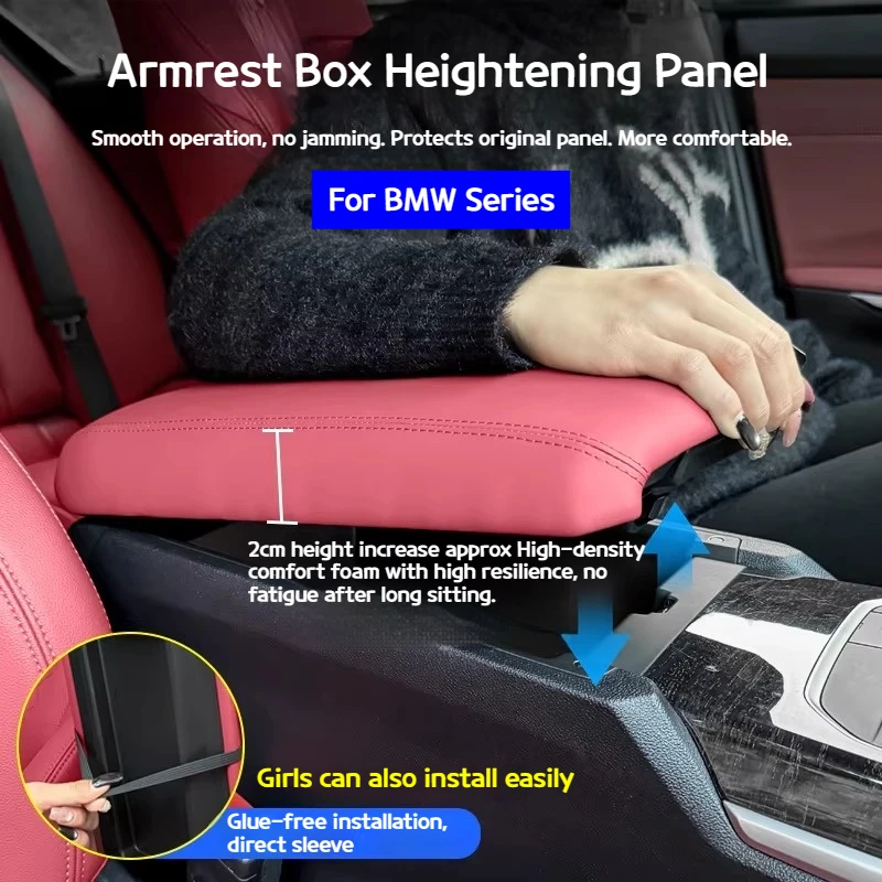 

Car Handbag lid heightening pad to protect the panel For BMW X3 X5 X6 X7 3 5 seriesG20 G60 G45 G05 G06 G07 2019-2026 accessorie