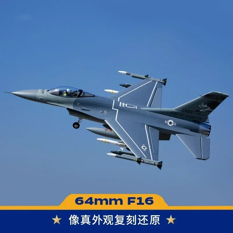 64mmf-16 Fighting Falcon Remote Control Electric Fighter Conduit Foam Aircraft Model Rc Fixed Wing Aircraft Outdoor Toy Gift