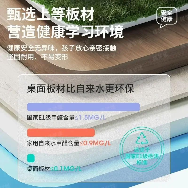 Children's Study Desk Home Desk Elementary School Student Desk and Chair Set Homework School