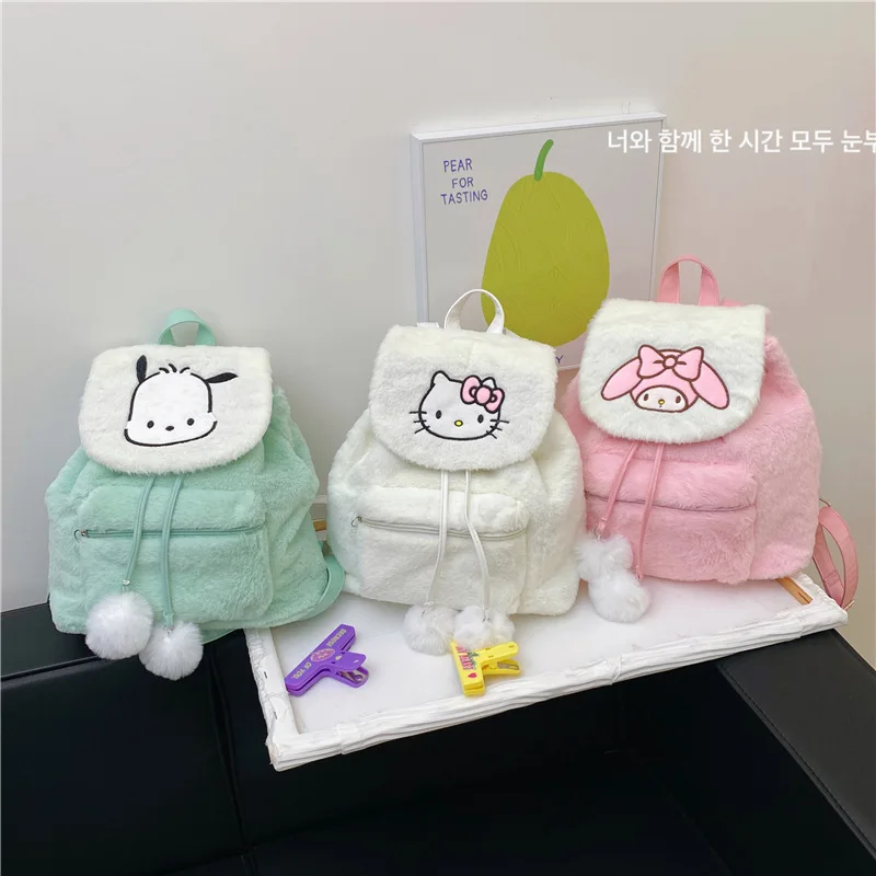 

HOT Kuromi Cinnamon Dog Melody Cartoon Puppy Plush Flip Backpack Women's Casual 2024 New Large Capacity Girly Double Backpack
