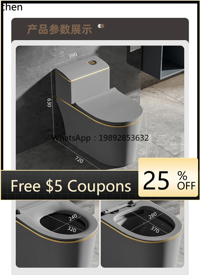 

household toilet water-saving small apartment pumping siphon ceramic new personalized simple toilet